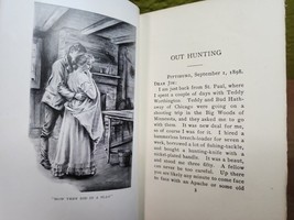 Item image 13