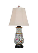 Floral Vase Porcelain Table Lamp 29&quot; - £246.90 GBP