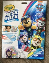 Crayola Color Wonder Paw Patrol Aqua Pups 18 coloring page &amp;5 markers.Ne... - $8.91