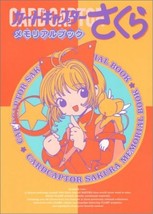 Cardcaptor Sakura Card Captor Japan Anime Artworks Illustration Book 4 JP Rare - £29.44 GBP