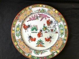 Antigüedad Chino Porcelana Pared Plato Con Gallos. Marcada Espalda Sealmark - $145.29