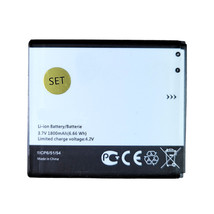 New High-End Quality Battery For Alcatel Linkzone Mw41Tm Tlib5Af Mobile ... - $17.09