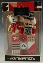 FAO Schwarz Hand Blown Glass Ornament Gift Bag NEW in Box - £9.10 GBP