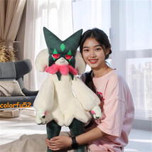 Item image 12