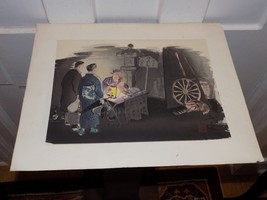 Vintage Japanese Pawn Broker Print - $1,413.45 MXN
