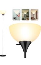 Rislg Black Floor Light Up Shining Light With Rotating Switch With White... - $13.45