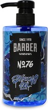 Marmara Barber Shaving Gel No 76 - 500 ml Transparent Precision Shaving Gel - £12.30 GBP