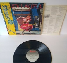 Cyndi Lauper She&#39;s So Unusual Vinyl LP Record Album Japan With OBI New Wave Pop - £39.33 GBP