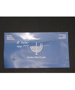 Cards Against Humanity CAH Holiday 8 Sensible Gifts For Hanukkah Menorah... - £21.62 GBP