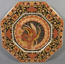 Japanese Plate Octagon Porcelain Gold Rust &amp; Black with Phoenix Bird 7.25&quot;. - £9.34 GBP