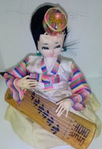 Vintage Chinese Japanese Asian Oriental Doll Dressed With Geisha, Hat, And Harp - £39.15 GBP