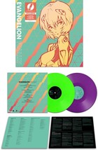 Neon Genesis Evangelion Finally Vinyl Record Soundtrack 2 LP Green Purple - £79.74 GBP