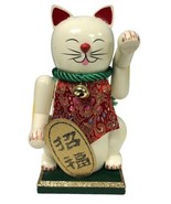 2014 Lucky Cat Nutcracker Christmas Japanese Maneki-Neko World Market - £31.13 GBP