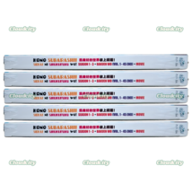Item image 6