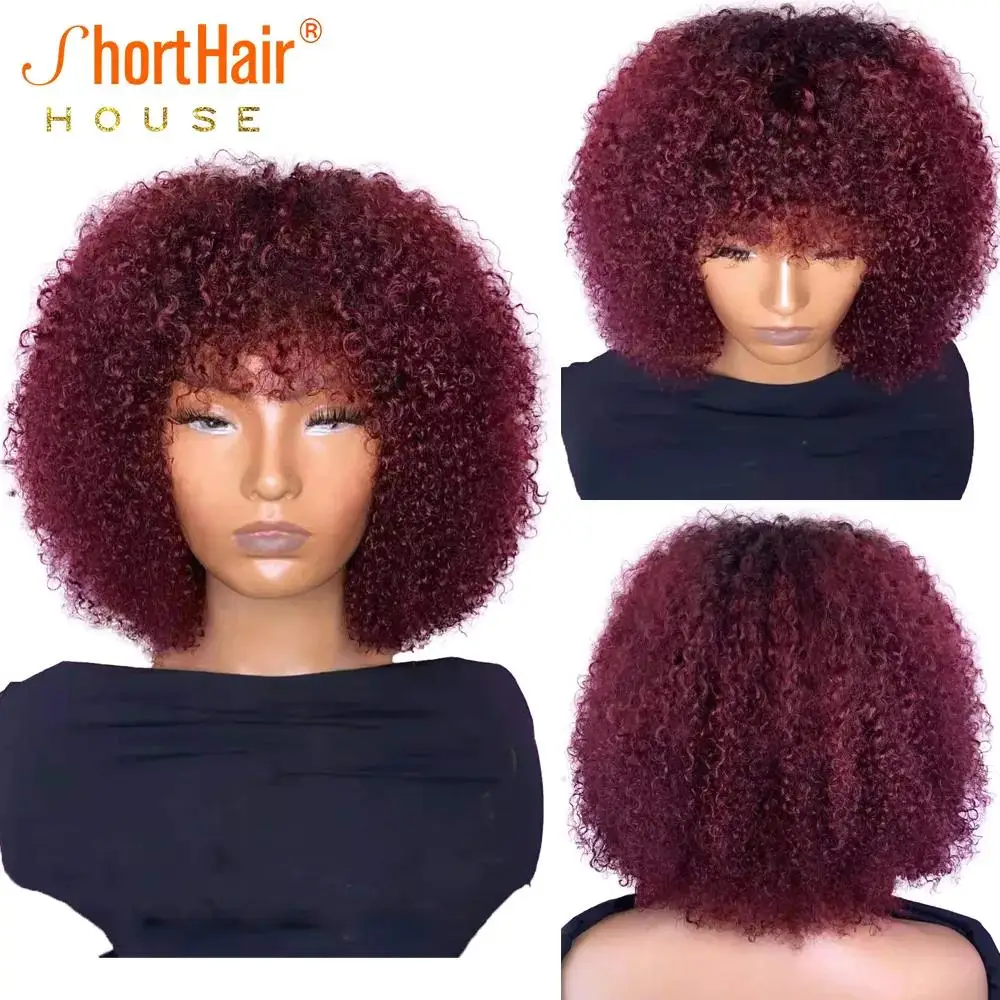 Red 99j Color 100% Human Hair Wigs For Woman Brazilian Wig Short Bob Afro Kinky - £60.62 GBP+