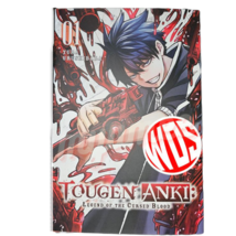 Item image 3