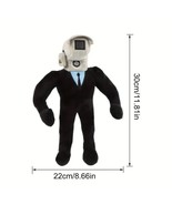 Skibidi  Toilet Projection Man Plush Doll Toys Funny Game - new - £11.79 GBP