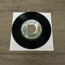 The Gap Band Humpin&#39; / No Hiding Place 45 RPM RECORD 7&quot; VINYL EX - £4.51 GBP