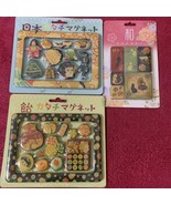 Japanese Shaped Magnets – Bulk Set with Mt. Fuji, Ninja, Shogi, Cat Designs - €19,34 EUR