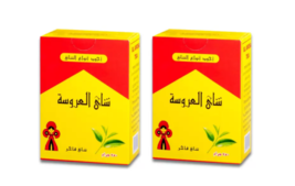 2 Packs 250g El Arosa Premium Quality Soft Dust Black Kenyan Tea شاى فاخ... - $46.24 CAD
