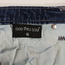 Most Wanted See Thru Soul Women's Blue Cropped Denim Jeans Size 27 (28×24) image 5