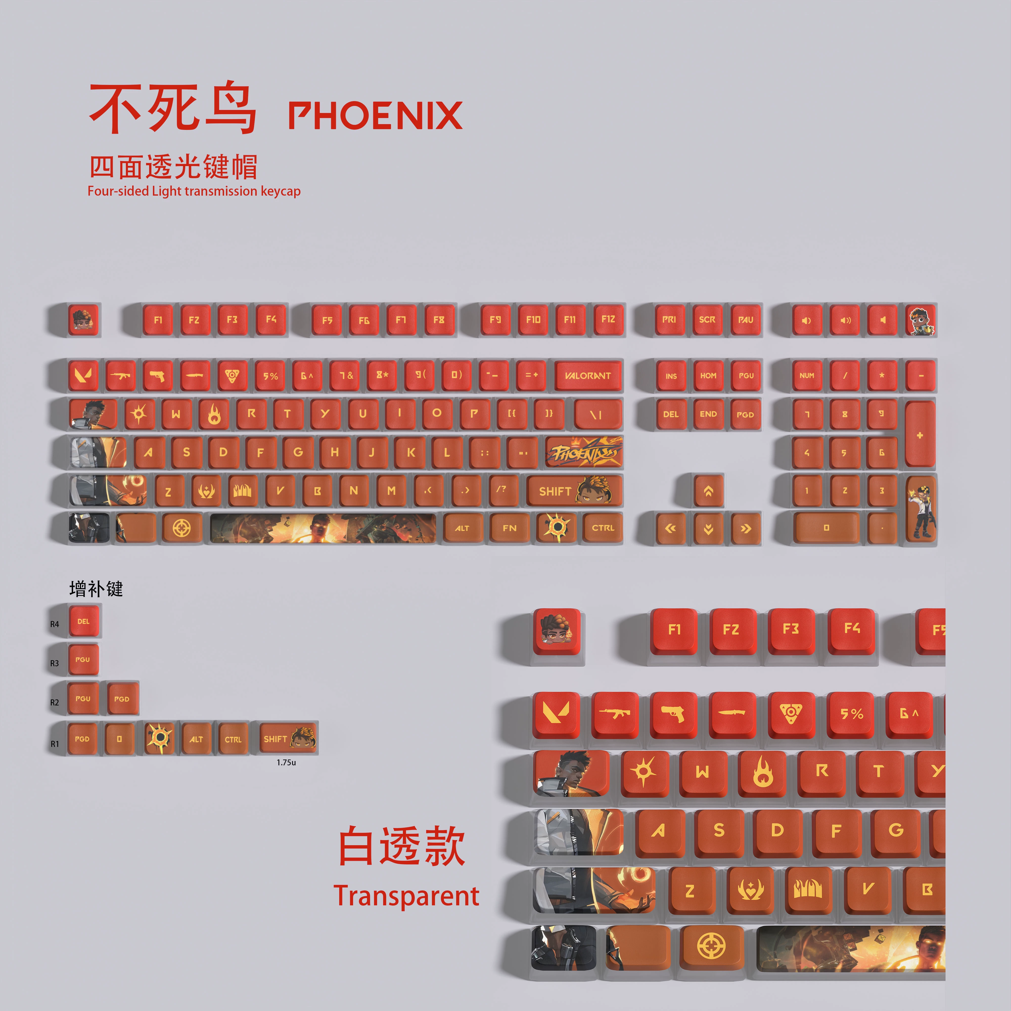 VALORANT Themed Keycaps Phoenix White translucent on all sides PBT heat-sublimat - $66.00