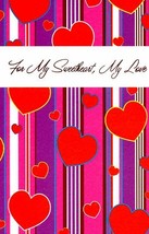 For My Sweetheart My Love - Valentines Greeting Card - V2503-13 - $1.98