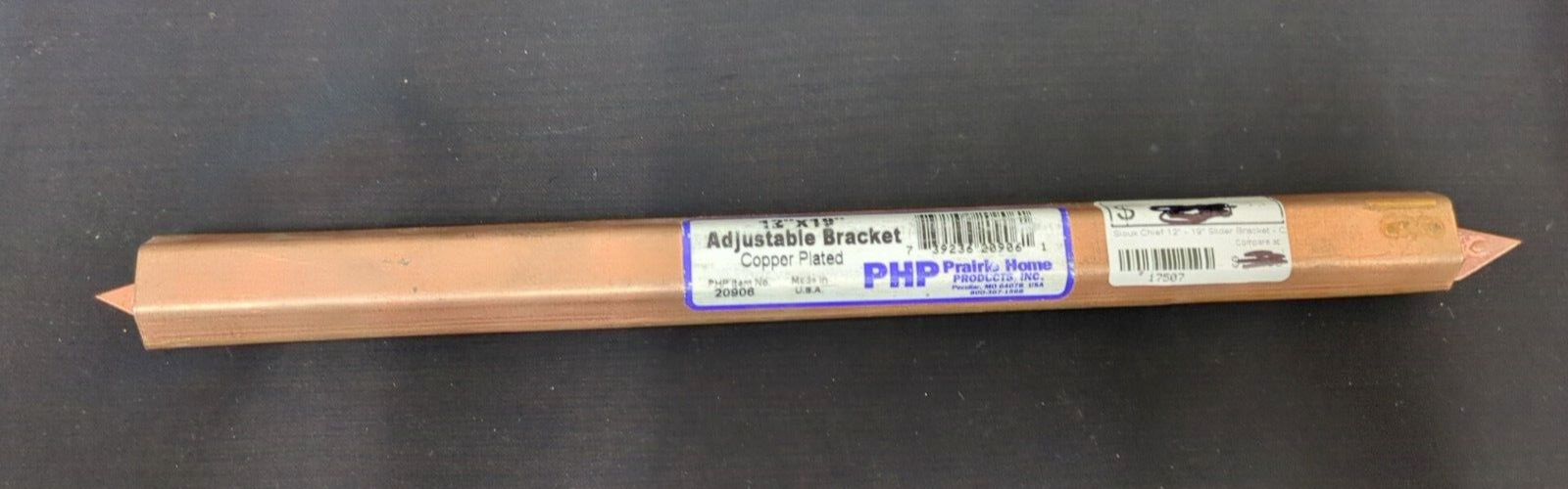 PHP 12&quot;x19&quot; Adjustable Bracket Copper Plated - $1.97