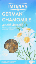 4 boxes German Chamomile 35 gm Herbal 100% Natural  - £24.35 GBP