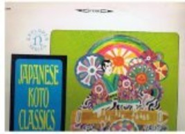 Japanese Koto Classics [Vinyl] - £20.09 GBP