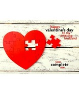 Happy Valentines Day To My Amazing Husband - Valentines Greeting Card - ... - $51.04 MXN