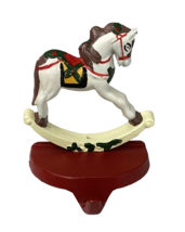 Vintage Yield House Cast Iron Rocking Horse Stocking Hanger - $21.46