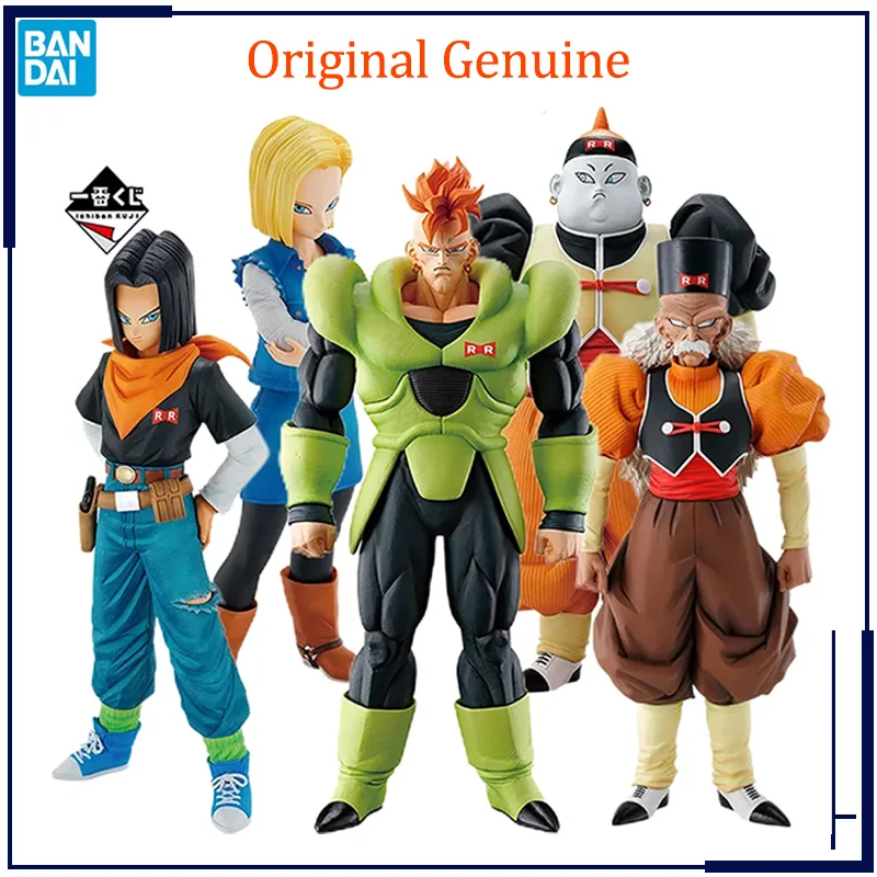 Original Genuine Dragon Ball EX Ichiban Kuji The Horror Of Androids ANDROID 16 - £30.04 GBP+