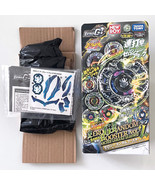 UT AKARA TOMY NEWBOY BBG-17 Archer Ifraid / Ifrit W145SB Zero-G Beyblade - $54.00