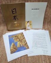 VTG 1984 Nihonga Contemporary Japanese Paintings in the Traditional Style Set - £69.69 GBP