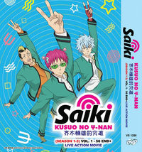 Dvd Anime Saiki Kusuo No Ψ-NAN Sea 1-3 VOL.1-56 End + Live Action + Free Ship - £29.68 GBP