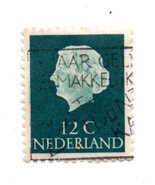  Used International Postage Stamp  - £2.35 GBP