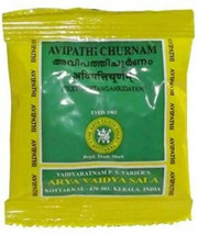 KOTTAKKAL Avipathi Churnam, 10 g Each - Pack of 10 -Pure Ayurvedic Product - £17.00 GBP