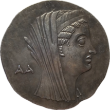 Modern Restrike of an Ancient Greek Tetradrachm from Syracuse – Restrike... - $18.28 CAD