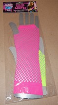 Halloween Adult Rockin 80&#39;s Accessory Mixed Pair Fishnet Gloves Short/Lo... - $4.49