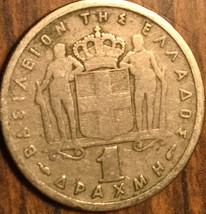 1954 Greece 1 Drachma Coin - £1.35 GBP
