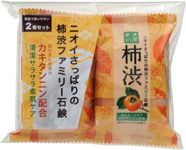 Family Persimmon Soap (Pack of 2), 0.31 Pounds - $12.60