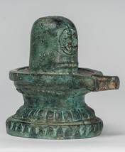 Antik Indisch Stil South Asien Bronze Shiva Linga / Lingnum &amp; Yoni - 15c... - £241.00 GBP