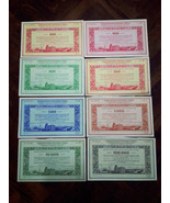 Lot 8 Bond Federal fund for loans to rapid development of economy 100-10... - £7.90 GBP