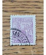 Brazil Stamp Correio 60cr Used Violet - $4.99