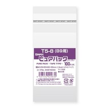SWAN OPP BAG T5-8 TAPE TYPE 0.03*50*80+30mm (1.18mil*1.9&quot;*3.1&quot;+1.1&quot;) 100... - $65.05 MXN