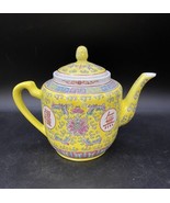 Yellow Mun Shou Longevity Rose Jingdezhen Teapot READ - €30,80 EUR