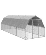  Chicken Run Galvanized Steel 8.2ft x 26.2ft x 7.4ft - $1,232.04 CAD