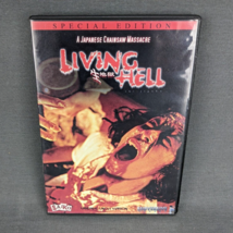 Living Hell Special Edition A Japanese Chainsaw Massacre DVD 2004 - £11.55 GBP