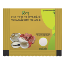 Patanjali Divya Praval Panchamrit Ras 10 gm - £11.80 GBP